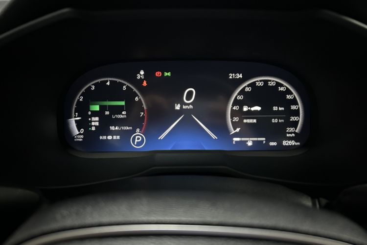 Used Toyota Wildlander 2023 2.0L CVT Four-Wheel Drive Luxury PLUS Edition