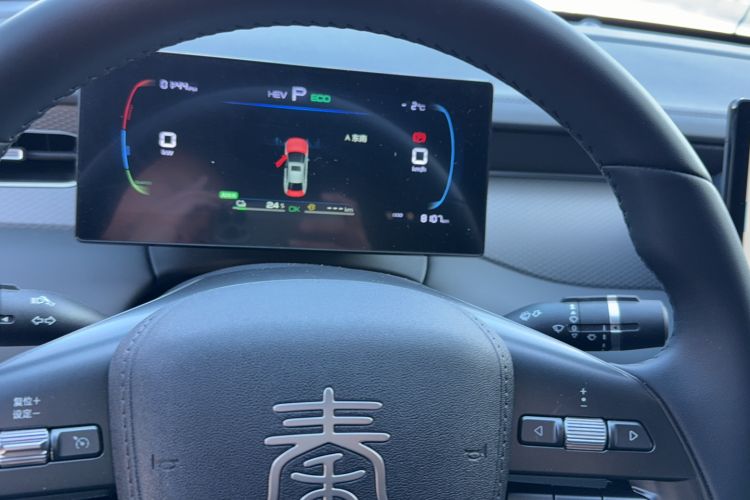 Used BYD Qin PLUS 2025 DM-i Smart Drive 55KM Leading Model
