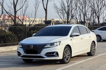 Used Roewe i6 2020 PLUS 1.6L CVT 4G Connected Glory Flagship Edition