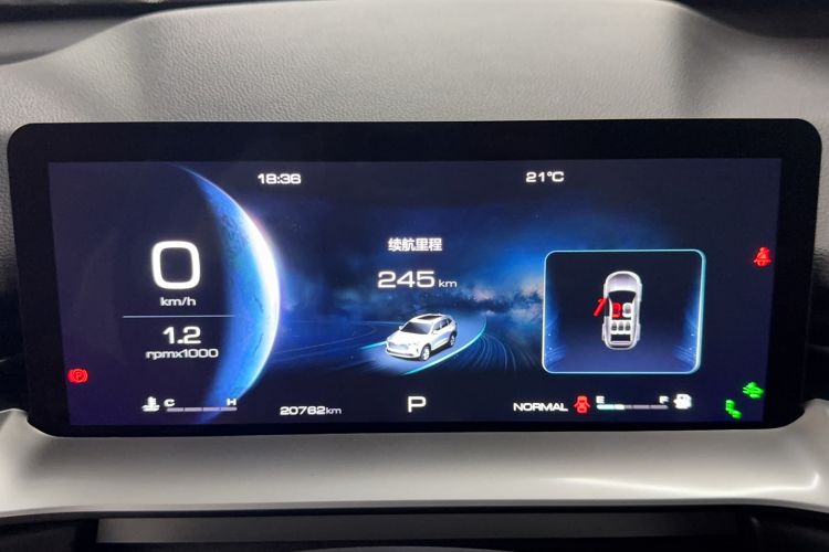 Used Haval H6 2021 3rd Generation 1.5T Automatic Two-Wheel Drive Max