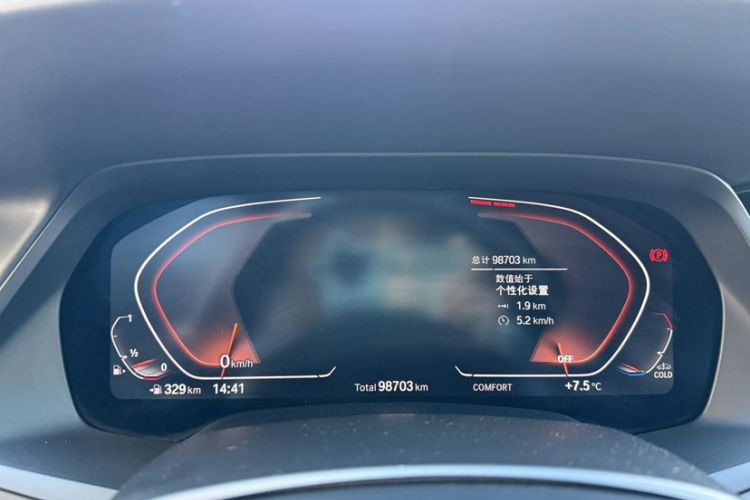 Used BMW X7 2021 xDrive40i Luxury M Sport Package
