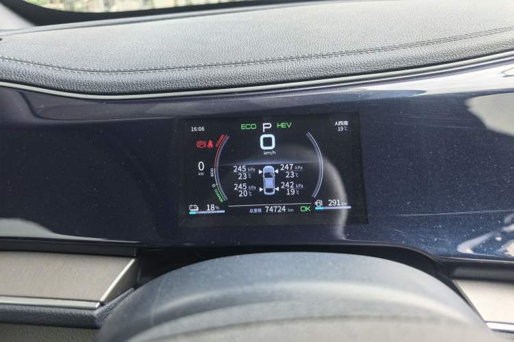 Used BYD Qin PLUS 2021 DM-i 55KM Flagship Model
