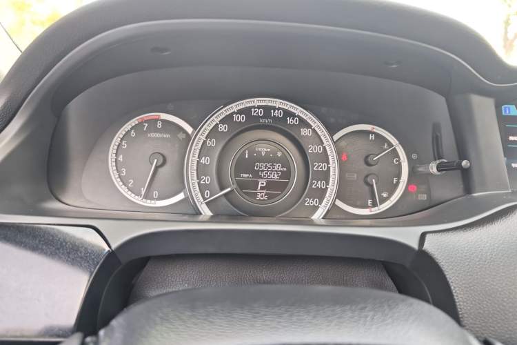 Used Honda Accord 2016 2.0L Elite Edition