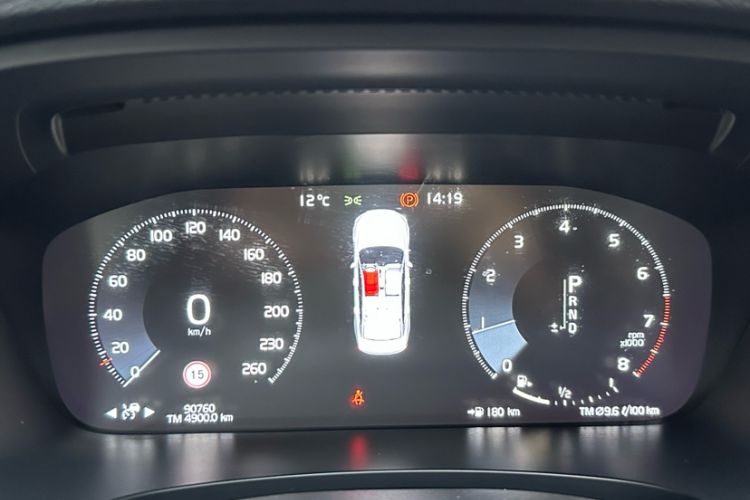 Used Volvo S90 2020 T5 Zhiyi Luxury Edition
