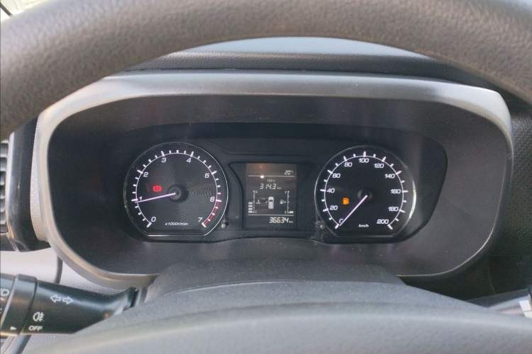 Used Oshan X70A 2018 1.5L Manual Base Version
