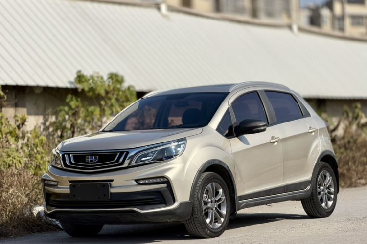 Used Geely Auto Vision X3 2020 1.5L CVT Luxury Model
