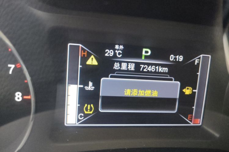 Used BYD Song 2016 Gaishi Edition 1.5TID Automatic Leading Model
