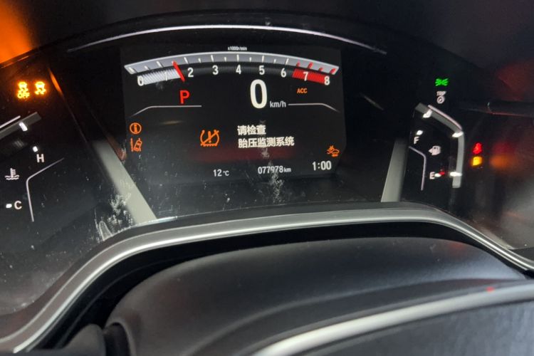 Used Honda Breeze 2021 240TURBO CVT Two-Wheel Drive Smart Enjoyment Version
