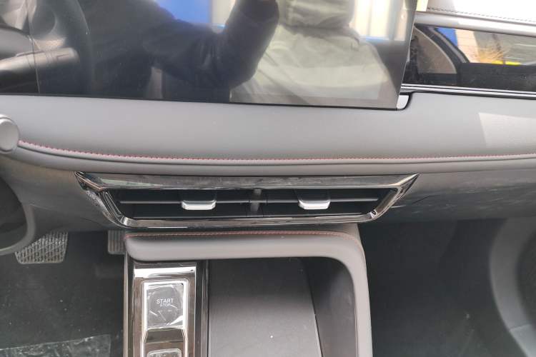 Used Roewe i5 2023 1.5L CVT Luxury Edition
