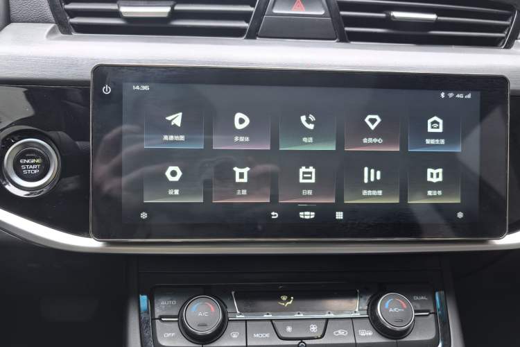 Used Geely Auto Emgrand X7 Sport 2022 1.8TD DCT Zhiya Trim