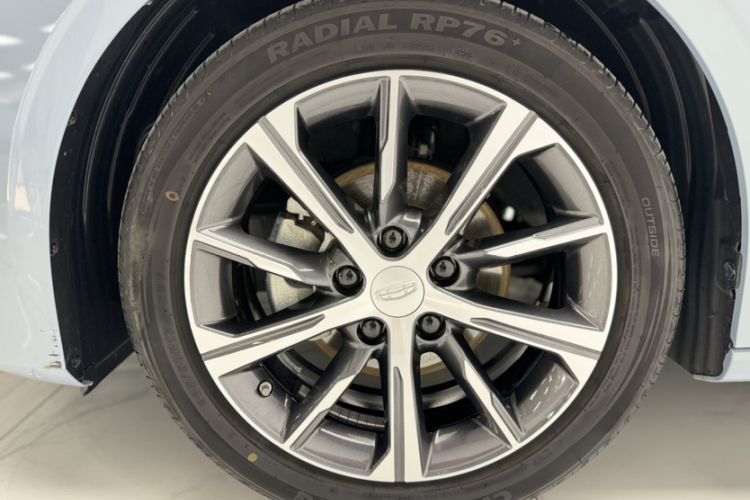 Used Geely Auto Emgrand 2023 4th Generation Champion Edition 1.5L CVT Prestige Model
