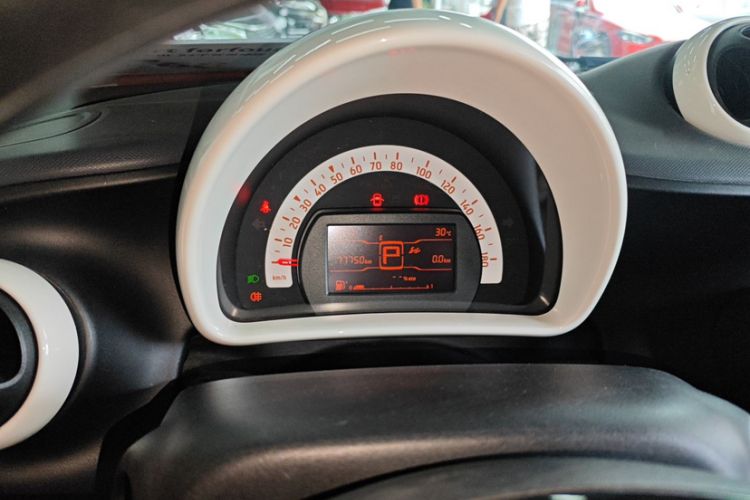 Used  forfour 2016 1.0L 52 kW Dynamic Edition
