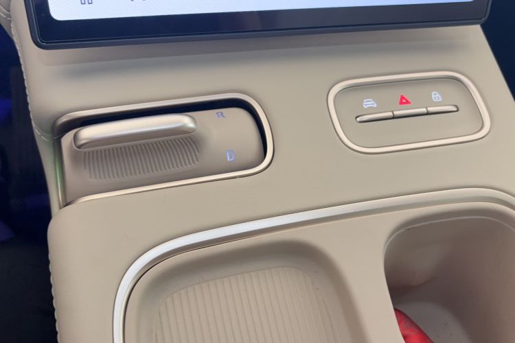 Used Nio ES6 2024 75 kWh
