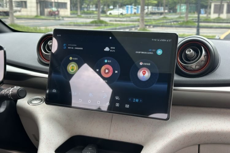 Used BYD Dolphin 2021 405 km Fashion Edition
