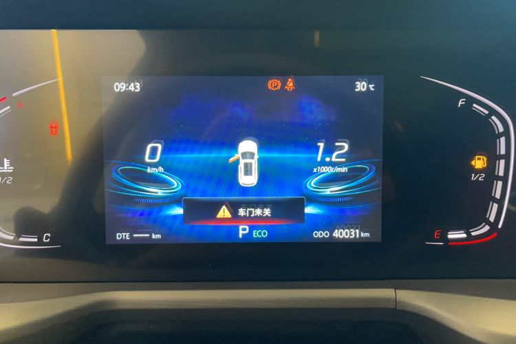 Used Changan CS75 PLUS 2022 Classic Edition 1.5T Automatic Pioneer Model
