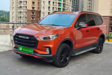 Used SAIC MAXUS D90 Pro 2020 2.0T Diesel 4x4 Comfort Edition 7 Seats