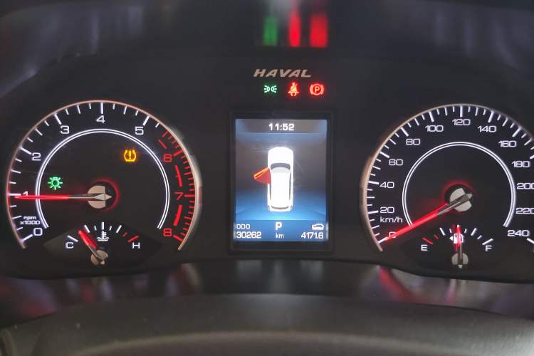 Used Haval H4 2020 Enjoy Edition 1.5T DCT Smart
