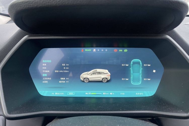 Used XPeng G3 2021 G3i 460G
