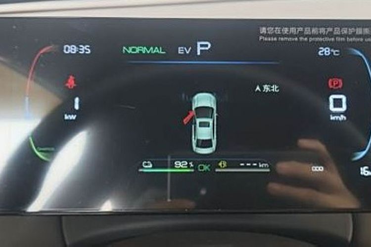 Used BYD Qin PLUS 2025 DM-i Smart Drive 55KM Leading Model
