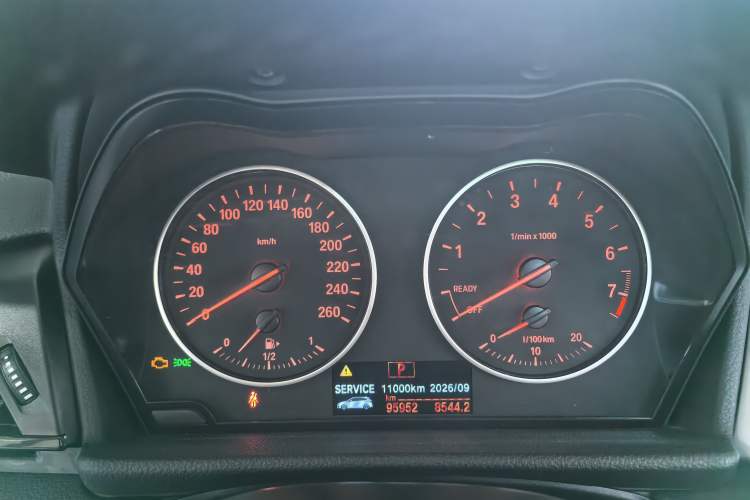 Used BMW 2 Series Active Tourer 2016 220i Luxury Edition
