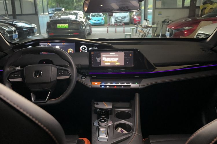 Used Changan UNI-V 2023 1.5T Prestige Model
