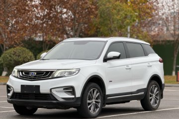 Used Geely Auto Emgrand X7 Sport 2020 1.8TD DCT Two-Wheel Drive Smart Connect 4G-Enabled Version