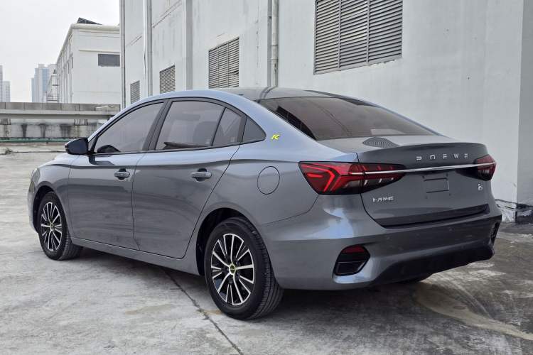 Used Roewe i5 2021 1.5L CVT Platinum Edition
