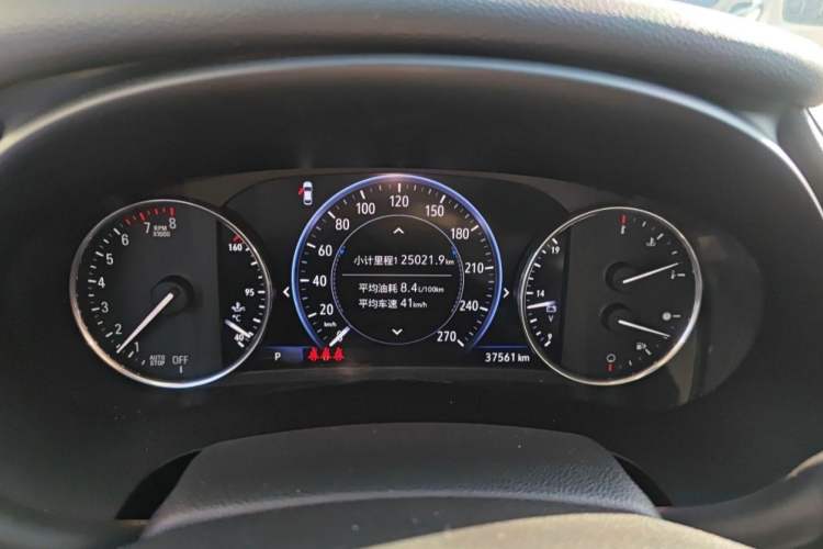 Used Buick LaCrosse 2022 Avenir Avia First Edition
