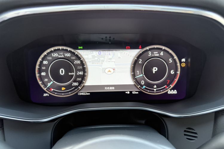 Used Jaguar F-PACE 2022 P250 HSE
