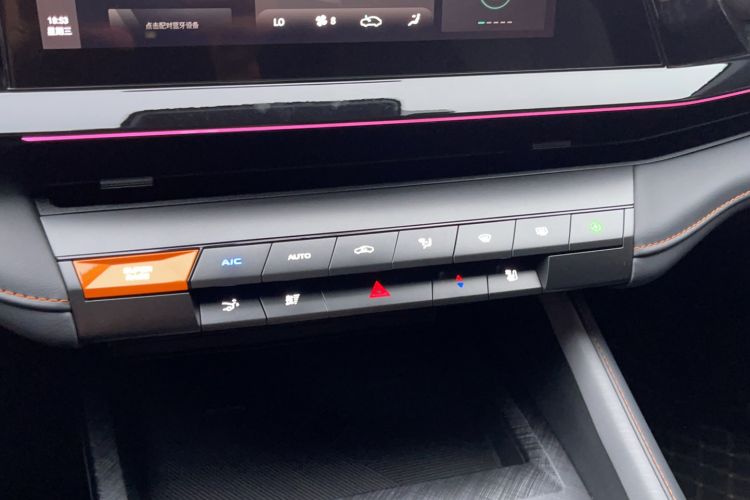 Used Changan UNI-V 2022 1.5T Smart Navigation Version