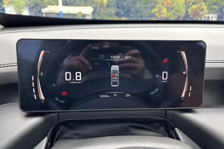 Used Haval H5 2023 2.0T Automatic All-Wheel Drive LinkedIn Gasoline
