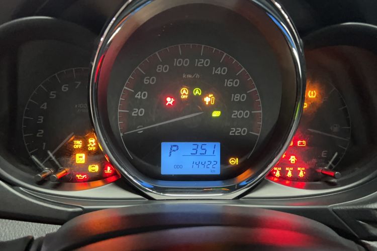 Used Toyota Vios 2021 1.5L CVT Innovation Edition
