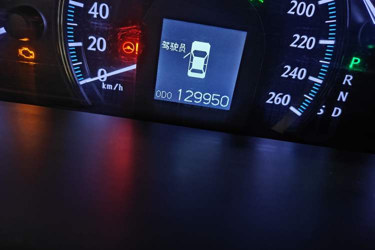 Used Toyota Crown 2012 2.5L Royal Leather Edition
