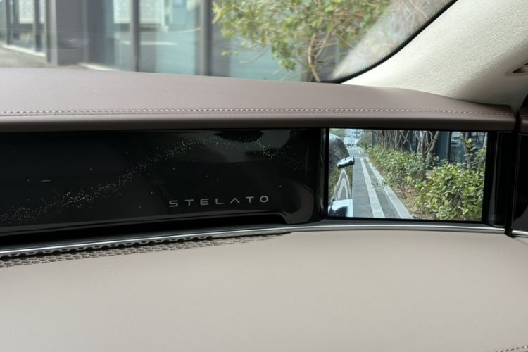 Used Hima Stelato S9 2025 Extended-Range Ultra
