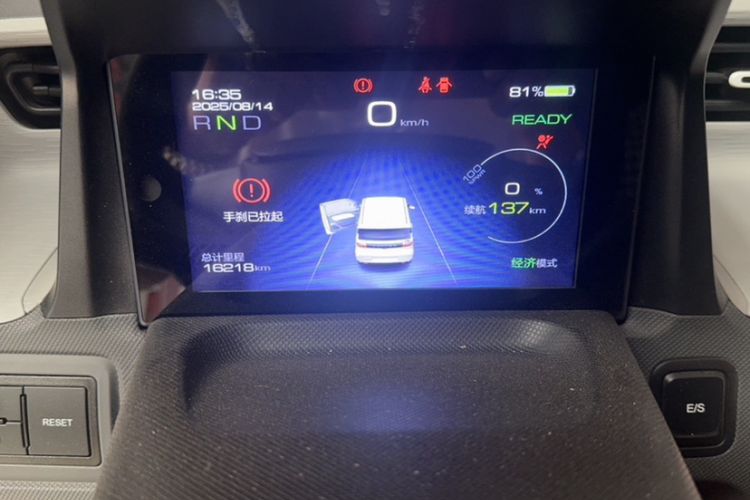 Used Wuling Hongguang MINIEV 2021 Macaron Premium Model – Lithium Iron Phosphate
