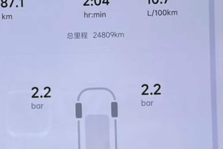 Used Li Auto L6 2024 PRO Model
