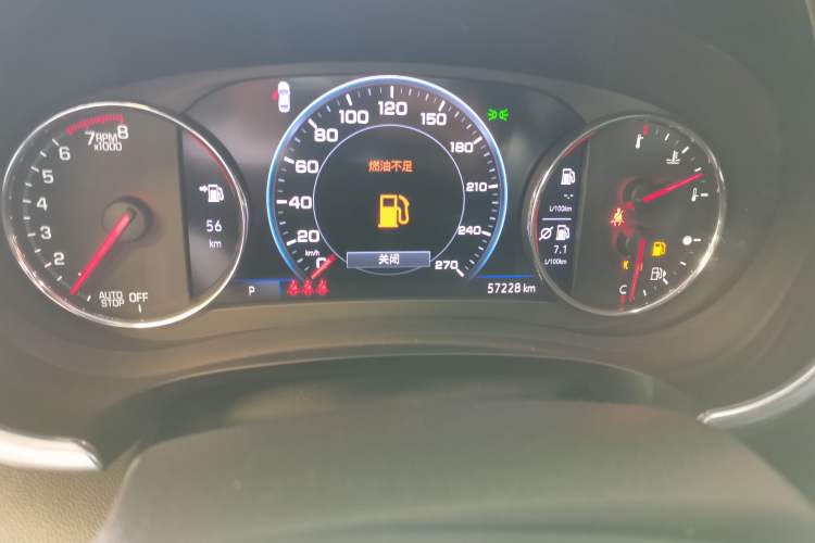 Used Chevrolet Malibu XL 2019 535T CVT RuiLian Edition
