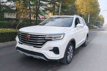 Used Roewe RX5 MAX 2019 300TGI Automatic Intelligent Driving Health Cabin Edition