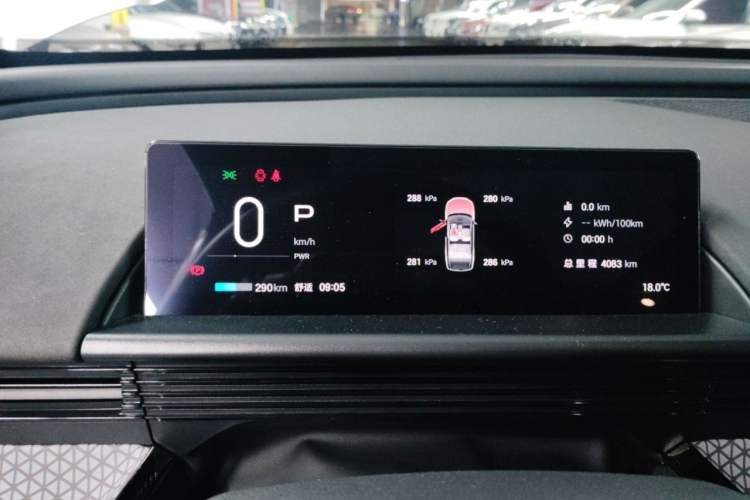 Used Toyota BZ 3X 2025 520 Pro+
