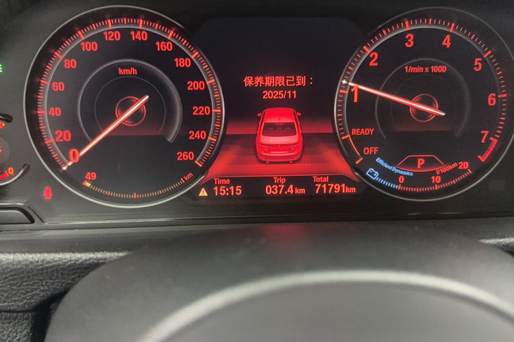 Used BMW 3 Series 2019 320Li M Sport Package
