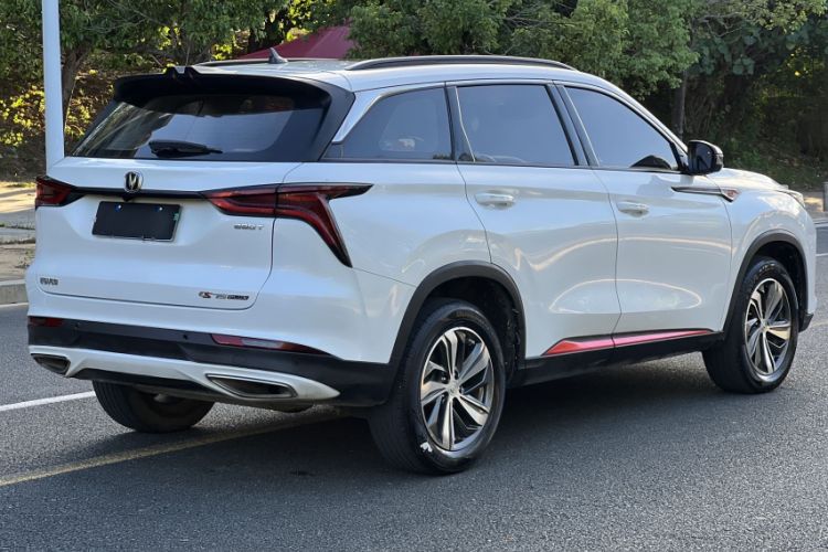 Used Changan CS75 PLUS 2020 1.5T Automatic Prestige Edition
