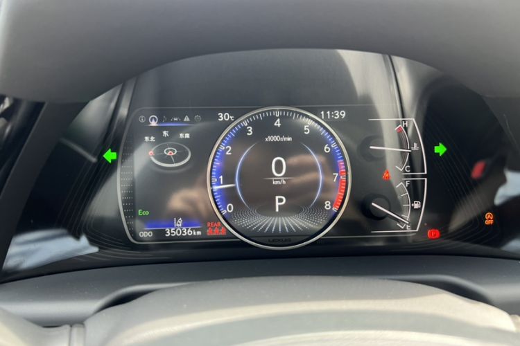 Used Lexus ES 2023 200 Excellence Edition
