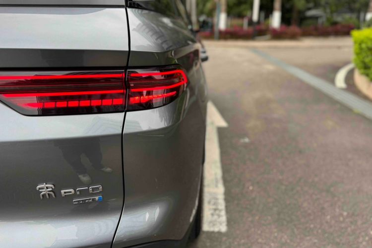 Used BYD Song Pro New Energy 2025 Second-Generation Intelligent Driving Version DM-i 115KM Excellence Edition
