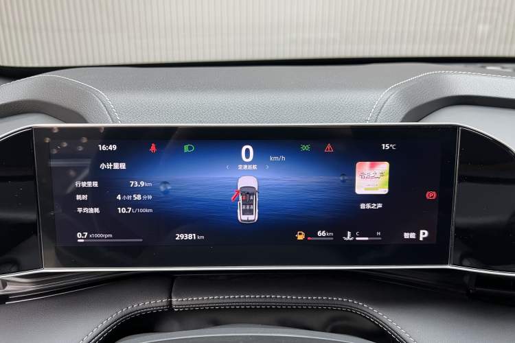 Used Geely Auto Emgrand X7 Sport 2023 Boyue COOL 1.5TD Smart Connect+
