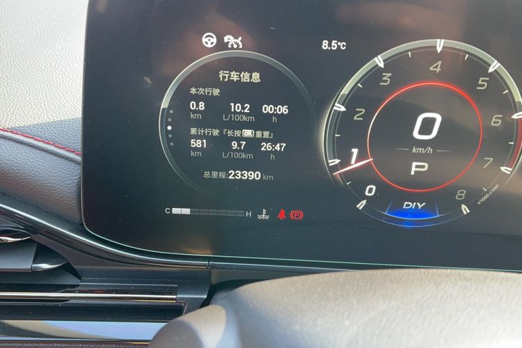 Used GAC Trumpchi EMPOW 2021 270T DCT J16 Version