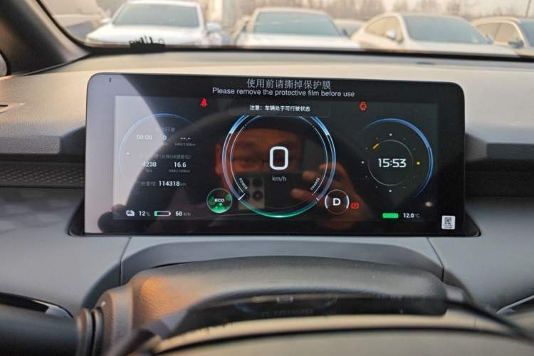 Used AION Y 2022 70 Intelligent Edition Lithium Iron Phosphate
