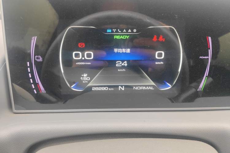 Used ORA White Cat 2022 Upgraded Model 305km Comfort Version Lithium-Ion Battery