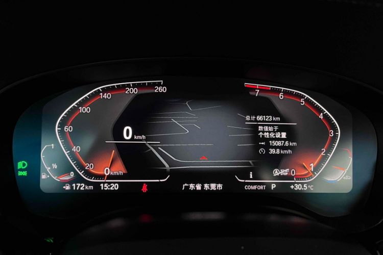 Used BMW 5 Series 2022 Second Facelift 525Li Luxury Package
