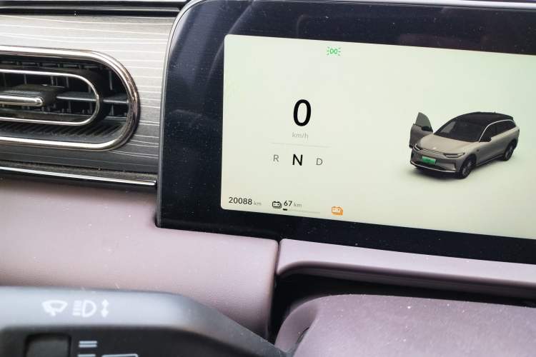 Used Leapmotor C11 2024 All-Electric 580 Luxury Edition
