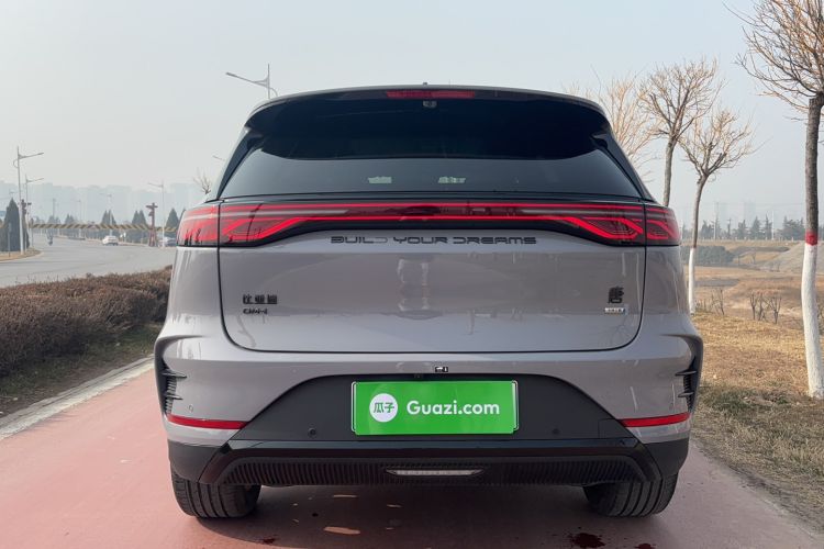 Used BYD Tang New Energy 2025 Intelligent Driving Version DM-i 115KM Flagship Edition